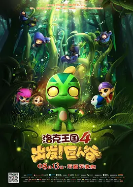 碰超在线